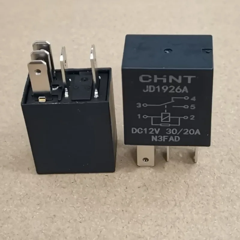 (Brand-new)1pcs/lot 100% original genuine relay:JD1926 JD1926A DC12V Automotive relay 5pins