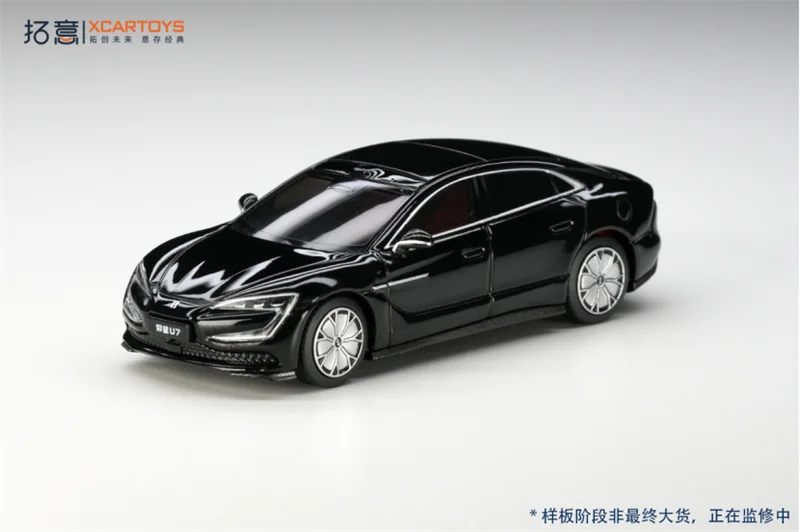 

(Предзаказ) Xcartoys 1:64 Yangwang U7 EV Obsidian Black Литая под давлением коллекционная модель автомобиля