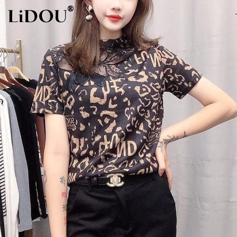 

Женская ажурная футболка, элегантный сетчатый пуловер с воротником-стойкой и коротким рукавом, Универсальная футболка в стиле пэчворк на лето