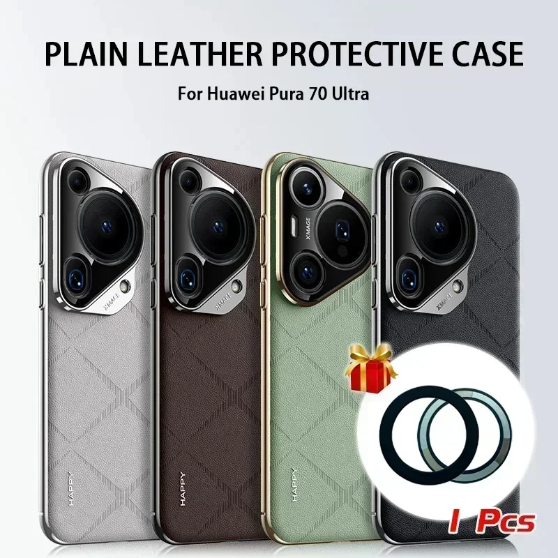 

For Huawei Pura 70 Ultra Case 70 Pro Plus mobile phone case, original plain leather pattern + PC non-slip ultra-thin protect