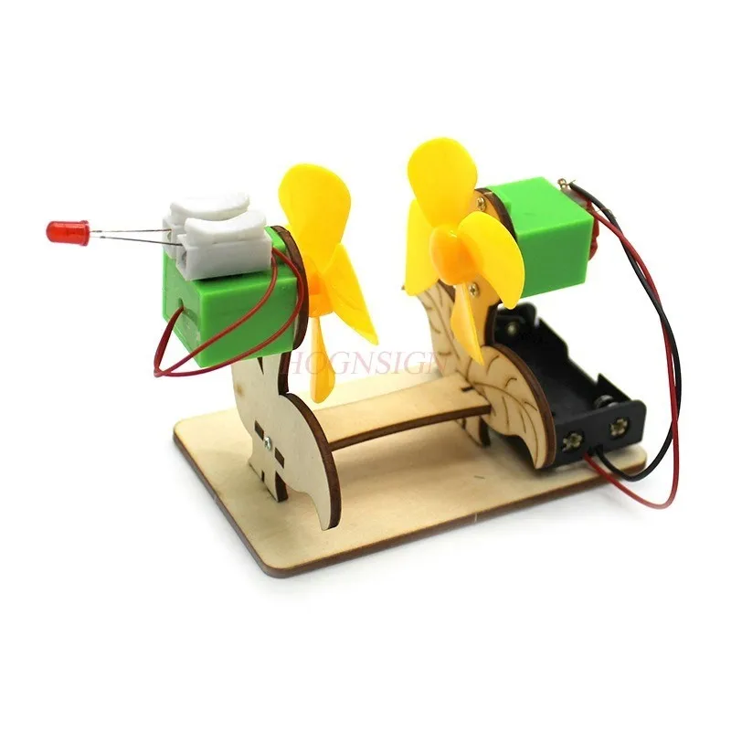 Handmade electric shaking fan, laser alarm, physics teaching tool for scientific experiments