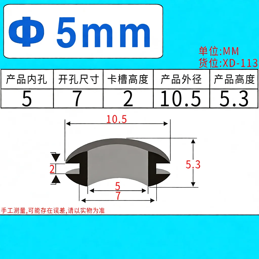Multi Size Cord Protection Grommet Strain Relief Bushing Cable Management Hardware For Solar System Wire Fixing