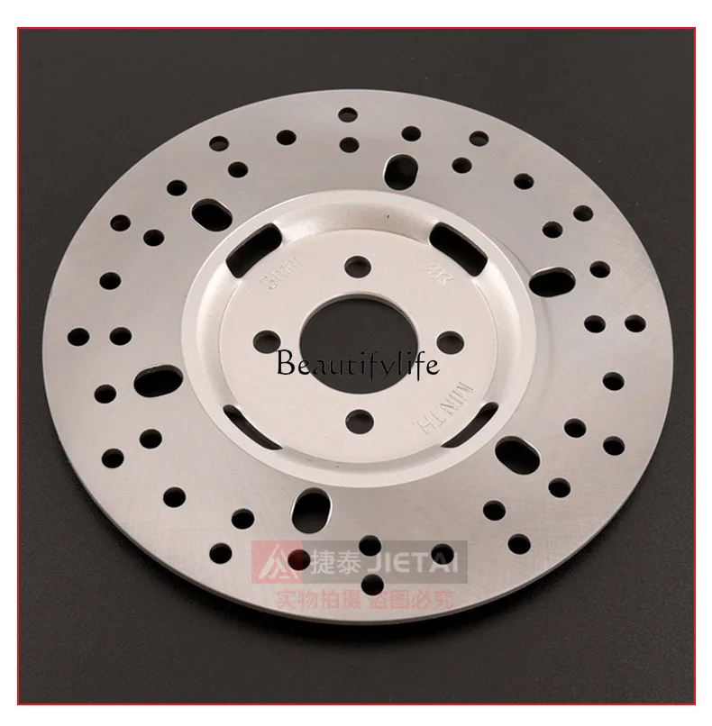 

ATV110-250 four-wheel ATV rear brake floating disc brake brake disc