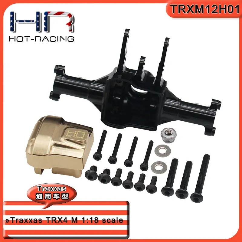 HR Traxxas TRX-4M aluminum alloy front axle with copper bridge cover 26 grams