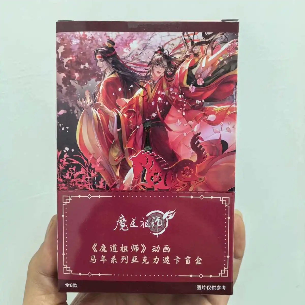 Mo Dao Zu Shi New Original Anime Peripheral New Year Series Transparent Card Blind Box Kawaii Collectible Gift Toy For Anime Fan