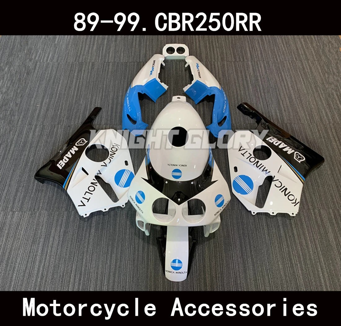 

Подходит для CBR250RR MC22 1990 1991 1992 1993 1994 1995 1996 1997 1998 CBR250 RR CBR 250RR обтекатель корпуса мотоцикла
