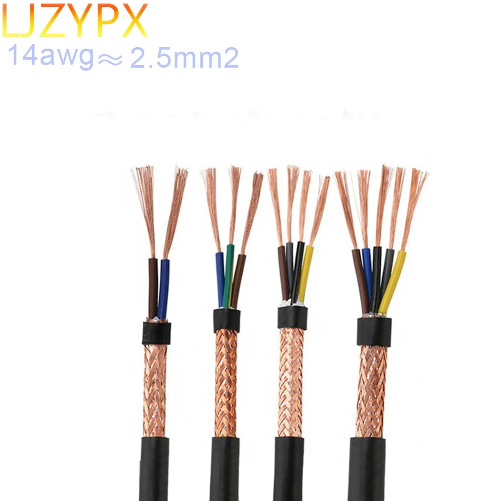 

14 Awg Sheathed Shielded Electric Cables 2.5mm2 2/3/4Pin Signal Wiring Soft Flame Retardant Copper Power Control Wires Promotion