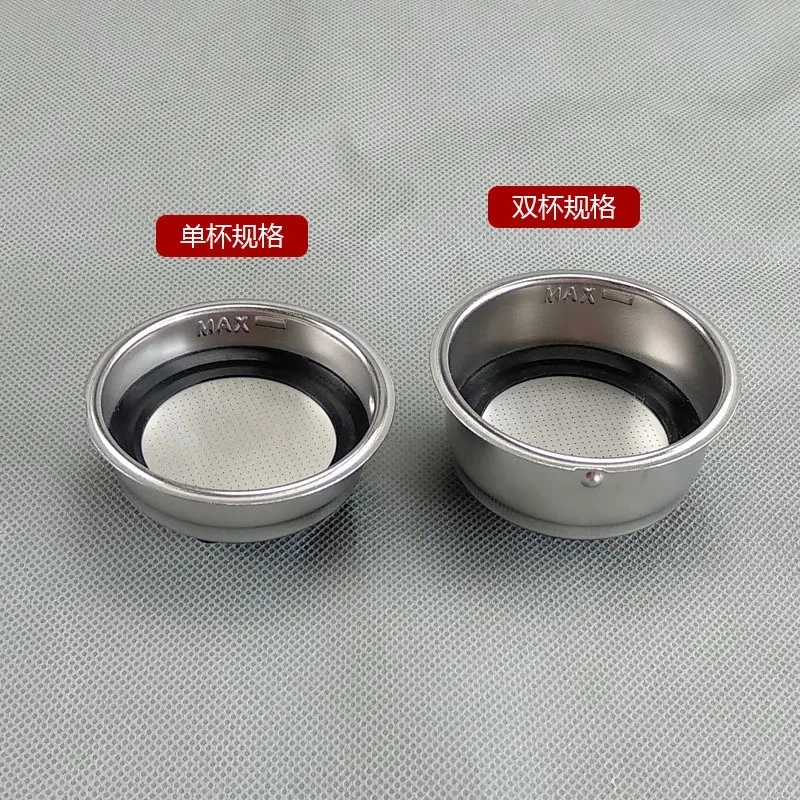 Stainless Steel Pressure Powder Cup with Black Rubber Ring Filter, Applicable to Italian Coffee Machine Accessory, 51mm