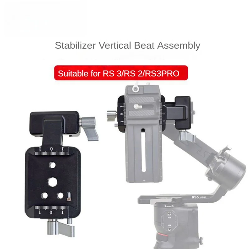 Sb-Stabilizer Verti…