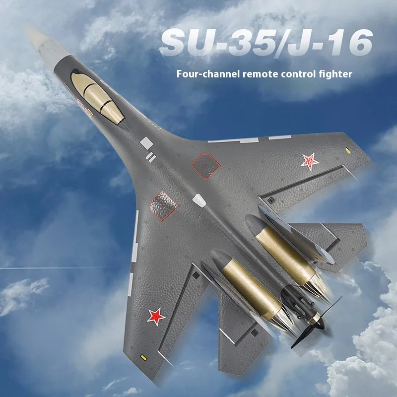 In Stock Kbk Remote Control Aircraft Su-35 J16 Remote Control Foam Fixed Wing Glider Model Aircraft Military Model Boy Toy Gift