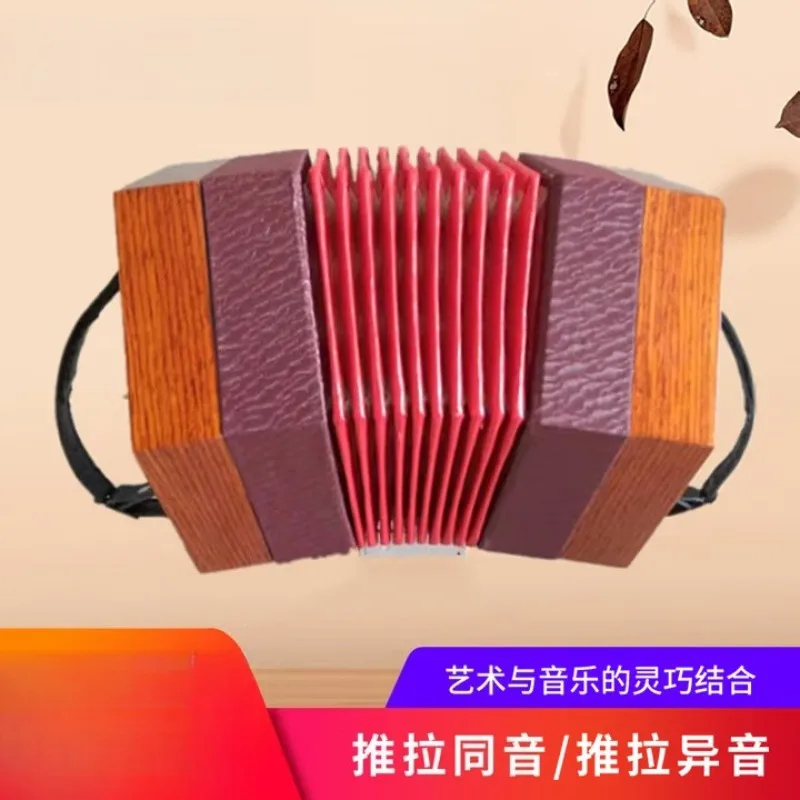 Hexagonal Accordion Anglo English Style Wine Red 30 Keys (Push-Pull Dissonance)
