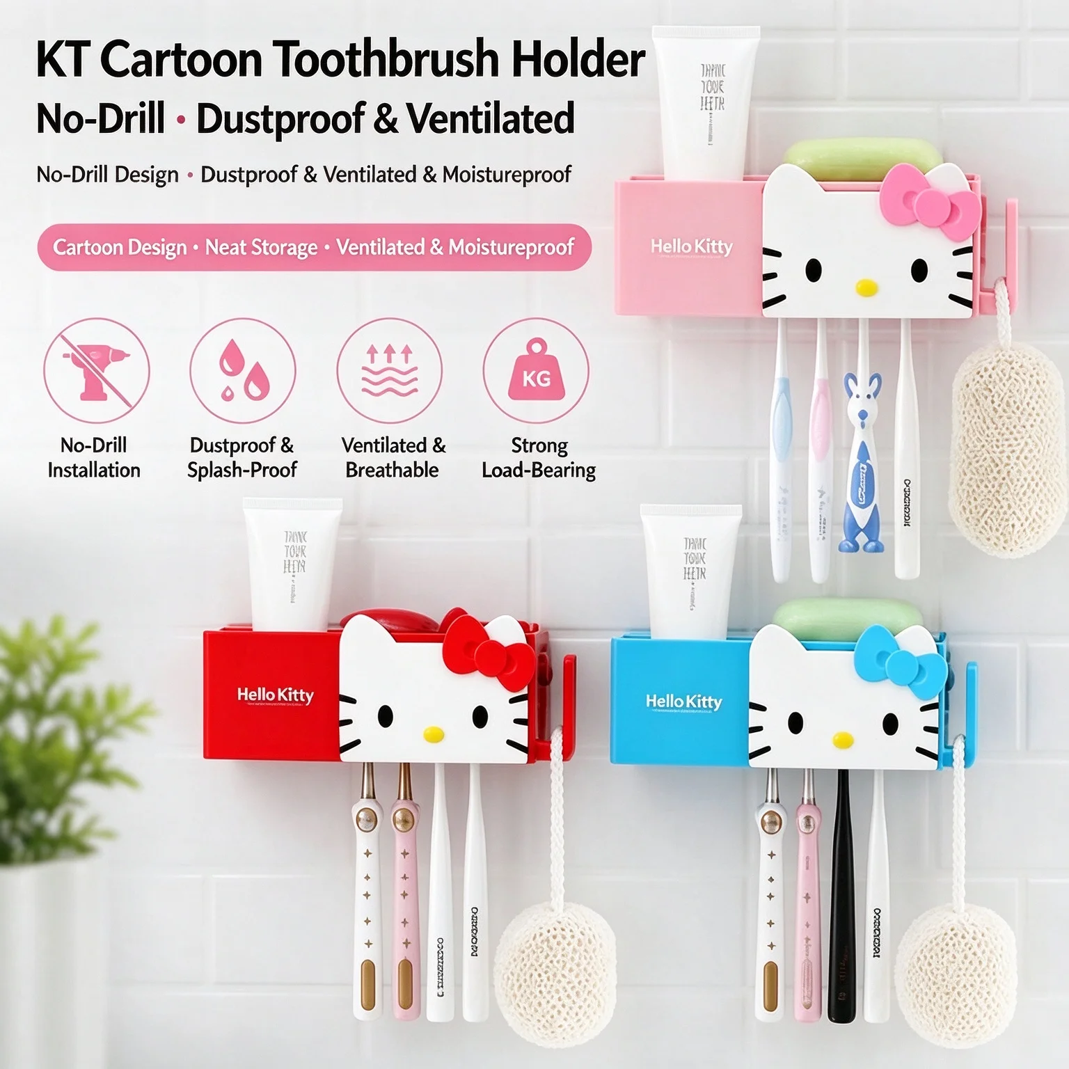 Wall Mount Toothbrush Holder No Drill Bathroom Dustproof Toothpaste Storage Rack Multifunctional Cartoon Family Bathroom Organiz