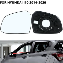 Car Rearview Mirror Lens For Hyundai I10 2014 2015-2020 Rear View Mirror Exterior Side Reflective Glass 87611B4000 876214000