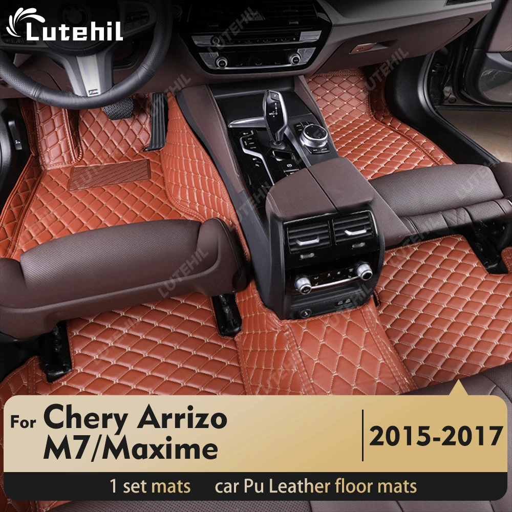 

Автомобильные коврики для Chery Arrizo M7/Mawp 6/7seat 2015-2017, напольные коврики для защиты от всепогодных воздействий, полный комплект напольных вкладышей, ковер