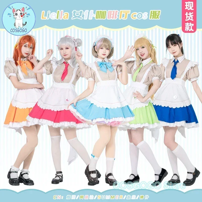 

COSGOGO LoveLive!Superstar!! Tang Keke/Shibuya Kanon/Hazuki Ren Cosplay Costume Halloween Role Play Dress Lolita Lovely Women
