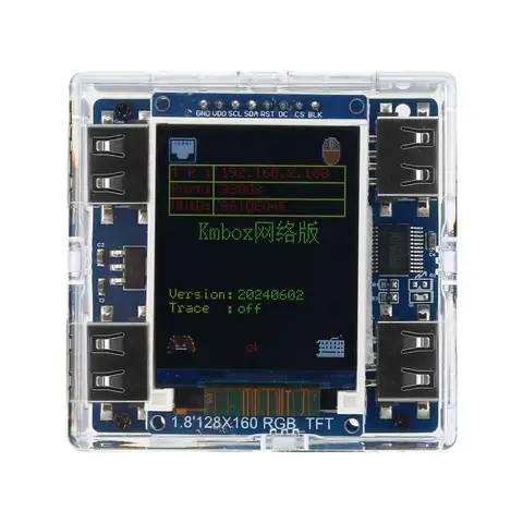 KMBox Net 네트워크 키보드 및 마우스 컨트롤러 100M 고속 DMA/AI 단일 기계 듀얼 컨트롤러 USB 변환기 장치