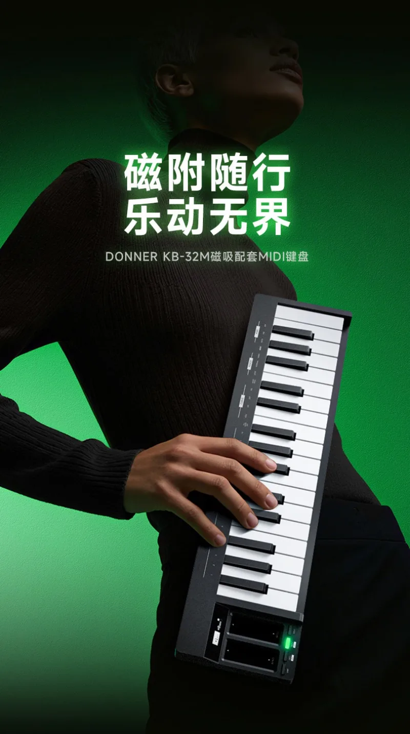 Essential L1 Synthesizer Bundle With KB‑32M Portable MIDI Keyboard Controller For Music Production