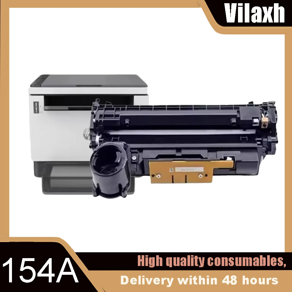 

154A 158A W1540A W1580A Image Drum Unit Compatible For HP LASERJET Tank 1502 2502 MFP 1602w 2602dn 2602sdn sdw