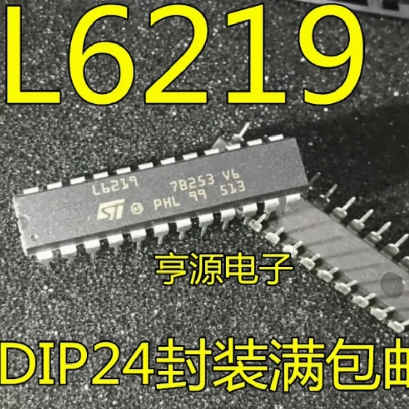 Оригинальный 100% новый 5-50 шт./лот L6219 DIP-24 двойной привод шагового двигателя микросхема драйвера