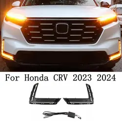 1 Set Car LED Daytime Running Light For Honda CR-V CRV 2023 2024 With Dynamic Turn Signal DRL Daylights Fog Lamp Cover