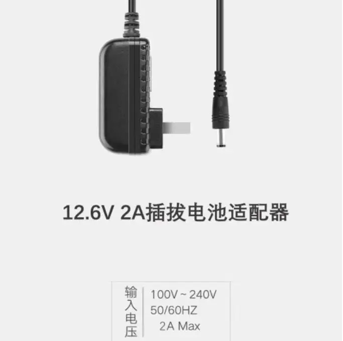 SUIT FOR Alpicool Car refrigerator Built-in battery Plug-in battery charger adaptor charger INNER BATTERY ADAPTER FRIDGE DC12V2A