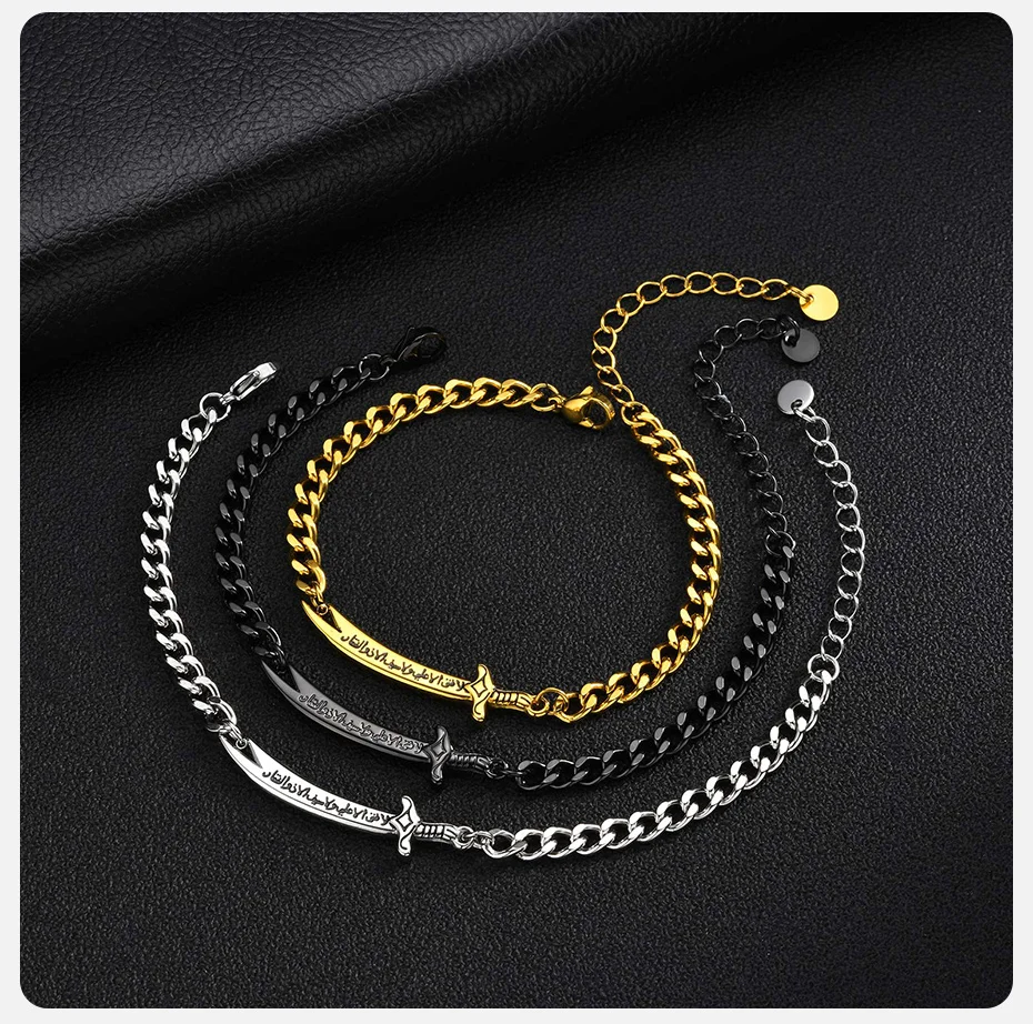 Vnox Zulfiqar Schwert-Armband für Männer, Edelstahl Islamisch Muslimisch Arabisch Verstellbare Kette Armband Religiöser Schmuck Geschenk – Detail 6
