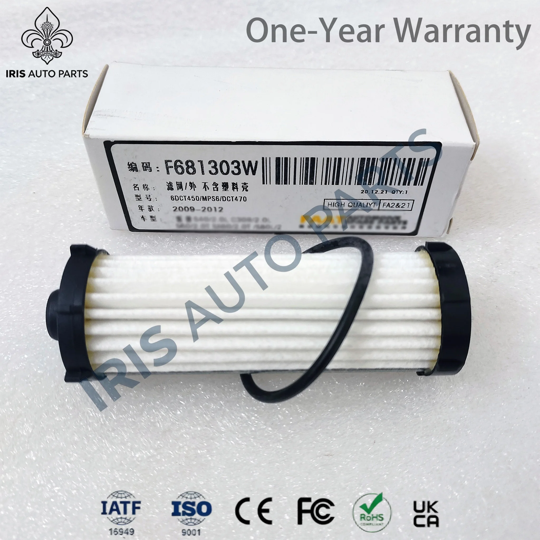 MPS6 6DCT450 7M5R-7G186AB 7M5R-6C631AD For Ford Focus Mondeo Filter Suit