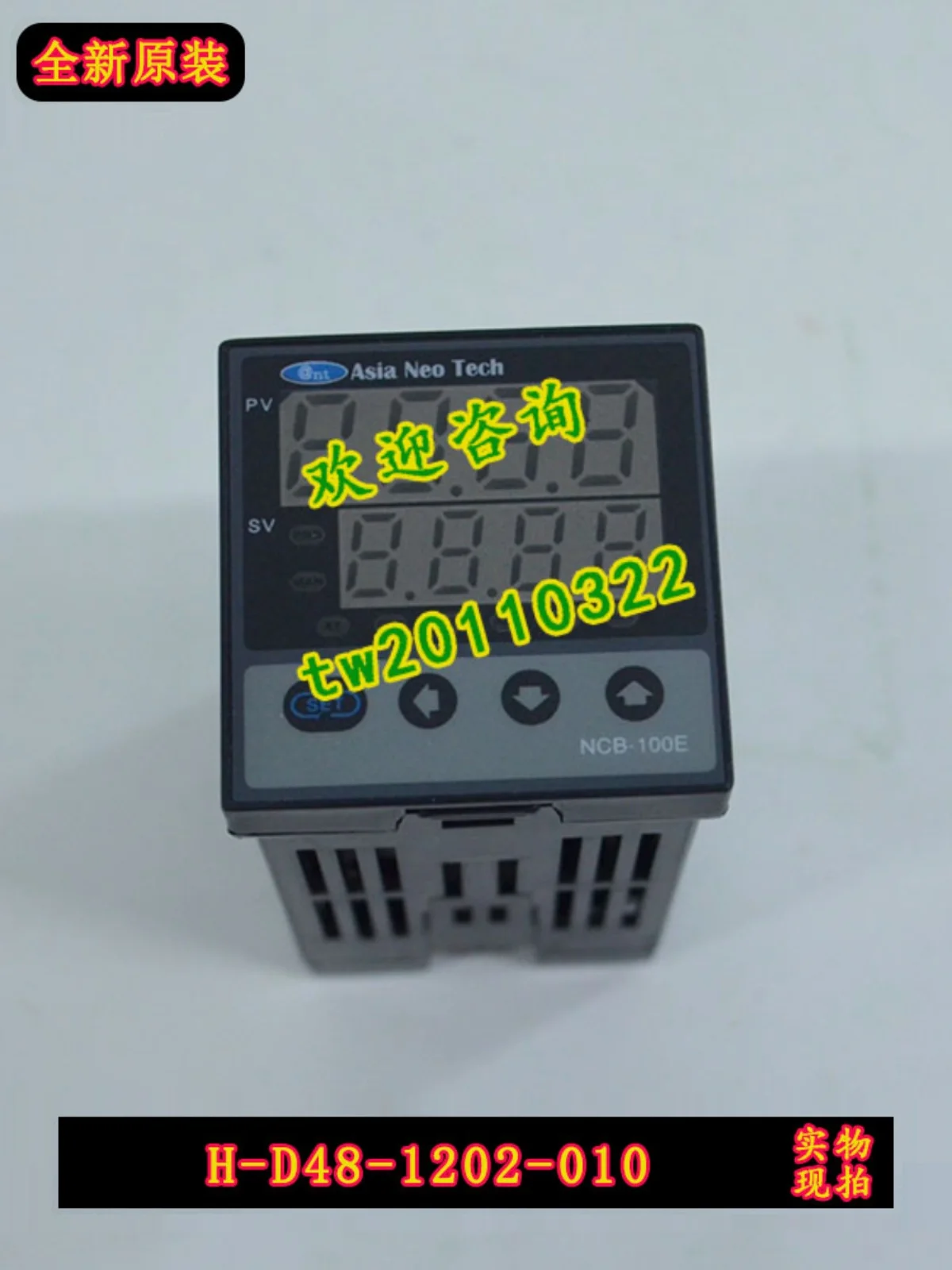 [Physical Photo] NCB-100E H-D48-1202-010 Taiwan Keqiao, Thermostat, Spot Supply