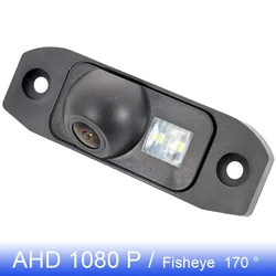 AHD 1080P 170° Vehicle Rear View Camera For Volvo C70 V70 XC 70 XC70 V50 V60 XC90 XC60 S60 S60L Car Reverse HD Night Vision