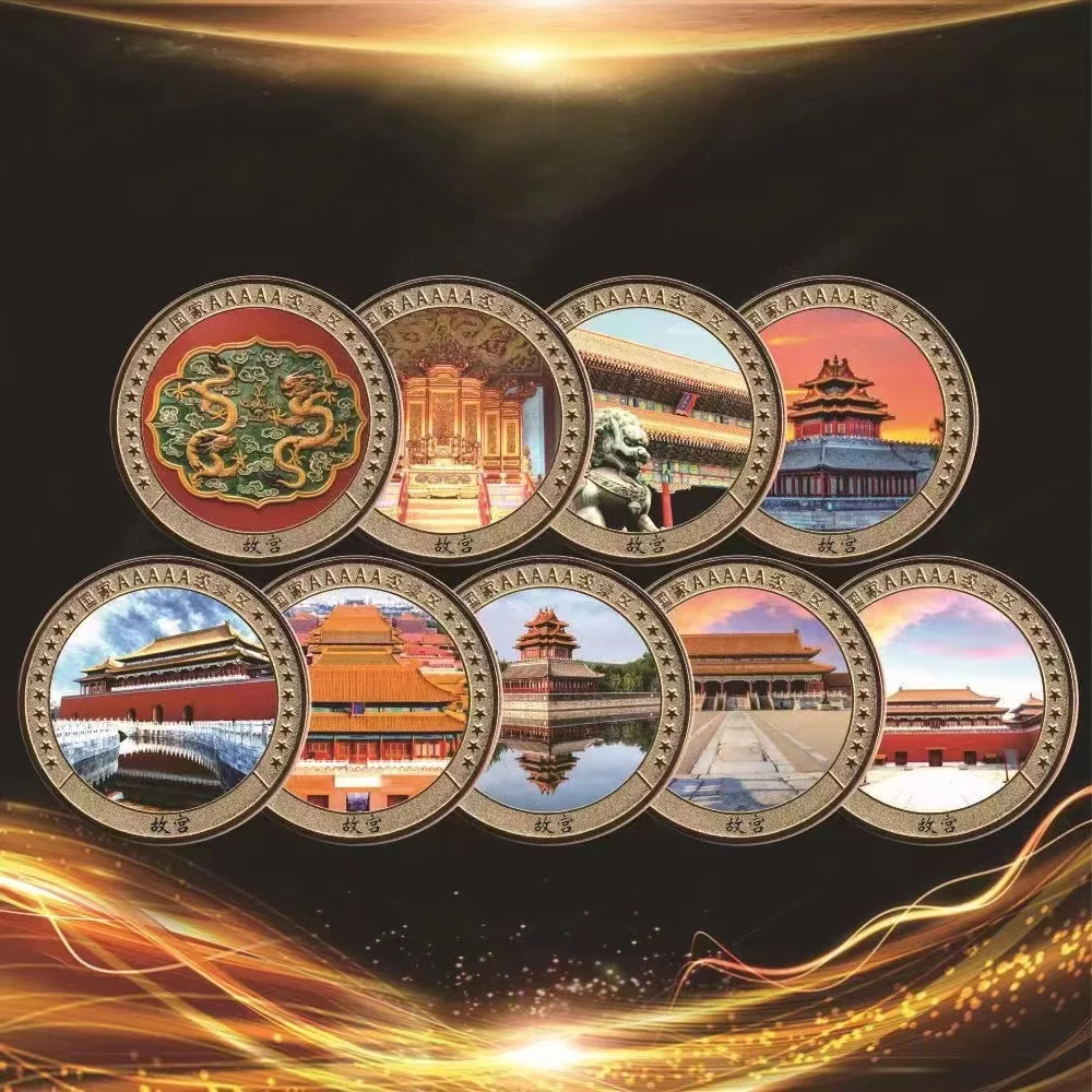 Rare the Chinese government issued the Forbidden City in Beijing  coin ,9 pieces/pack,Free shipping