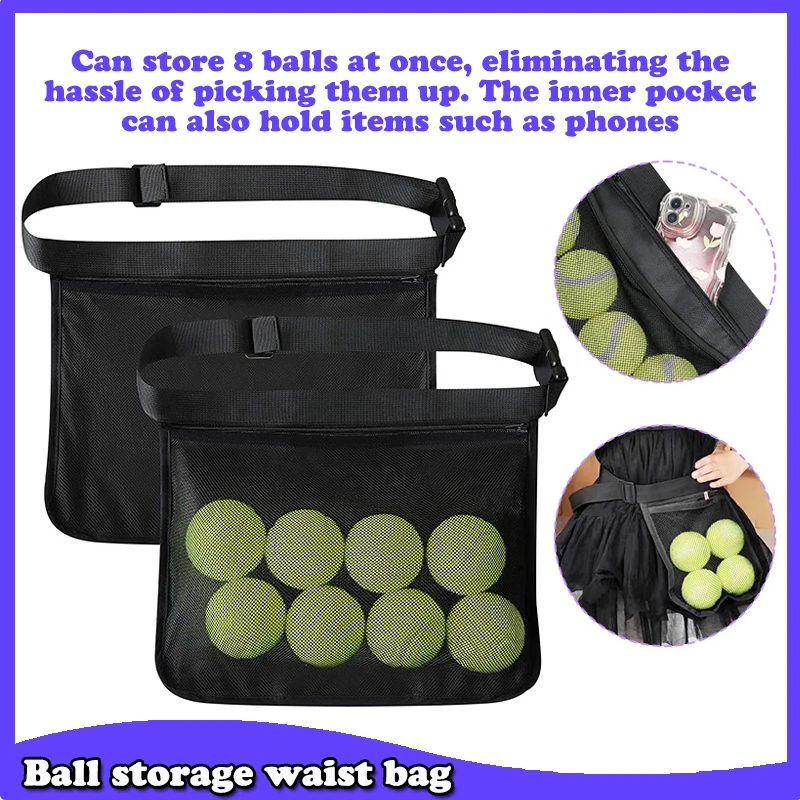 Tennis Ball Holder Adjustable Tennis Ball Waist Bag Sweatproof Mesh Cloth Ball Pouch Pickleball Training Holding Bag Accessory