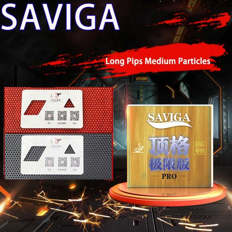 

SAVIGA Long Pimple Table Tennis Rubber OX Cured Floating Style Table Tennis Racket Rubber Can participate in Amateur Competition