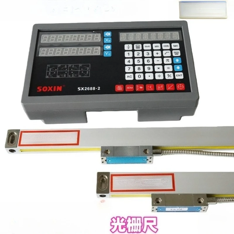 STA5 Linear Grating Ruler,Electronic Scale 850mm 900mm For Milling Lathe Grinding Machine