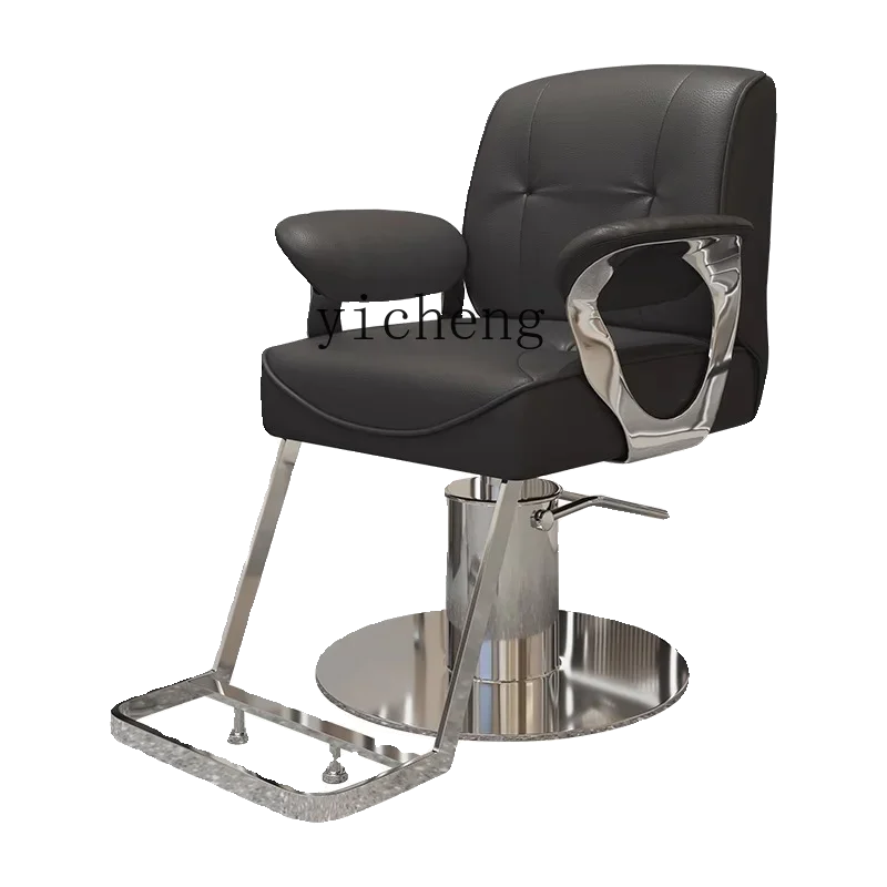 ZK Simple and Light Luxury Salon Chair Hair Saloon Dedicated Adjustable Rotating Hot Dyeing Hair Cutting Chair