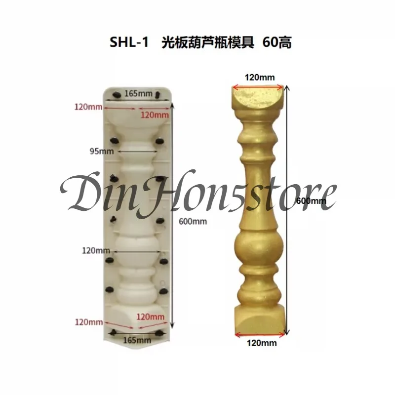 Roman column mold fence balcony guardrail vase railing cement pillar construction gourd large plastic