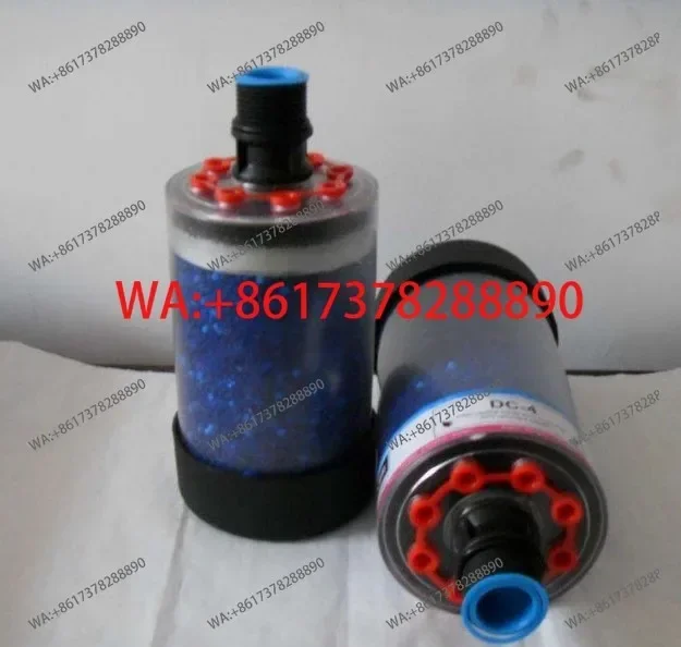 DC-1/2/3/4 Drying Filter Cartridge Air Dehumidifier Separation Gearbox Silicone Breathing Respirator Cartridge