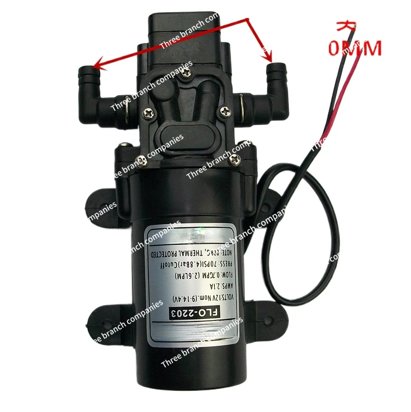 12V Self-Priming Pu…