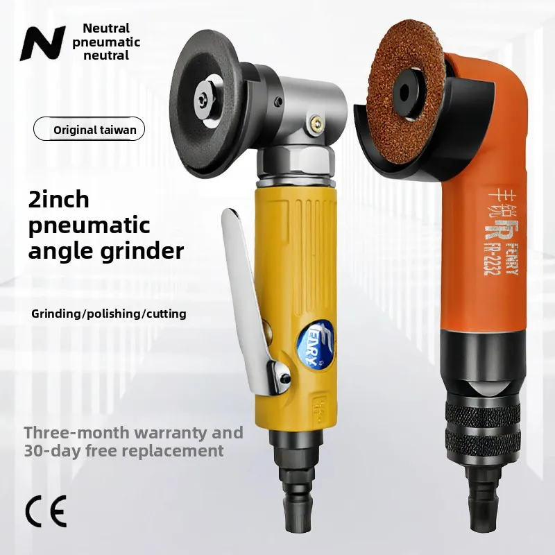 Taiwan Fuji Model 2inch Pneumatic Angle Grinder Pneumatic Polishing Machine Small Angle Grinder Cutting Machine 50mm 4inch