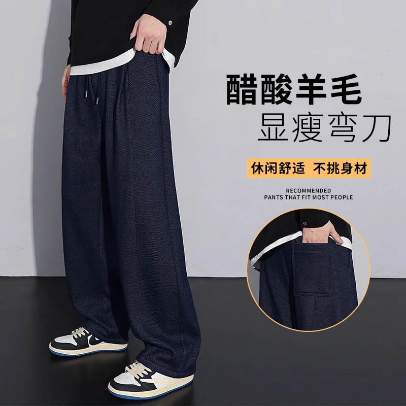 

Повседневные мужские спортивные брюки прямого кроя, лето 2025, модные брендовые длинные брюки свободного кроя, универсальная спортивная одежда для подростков и рекламы...