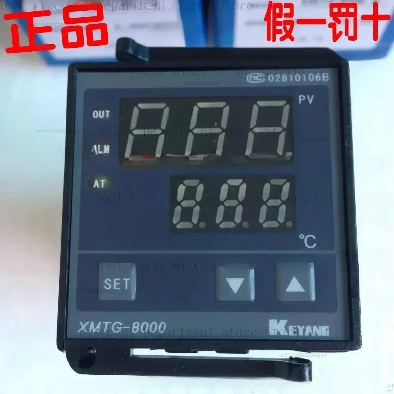 KEYANG Intelligent Temperature Controller -8000 K Series XMTG-B8431/8031/8131/8331