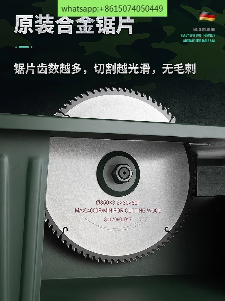 Table saw special multi-function all-in-one machine industrial grade high-power electric sawing wood disc saw table saw