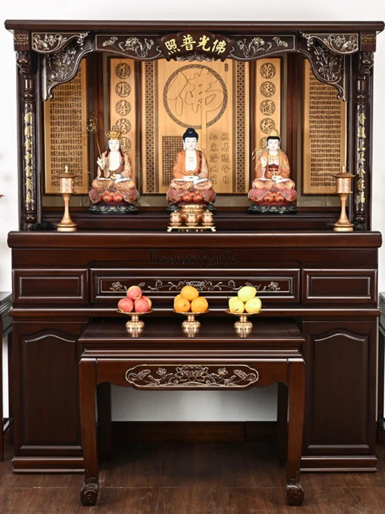 Nanmu Solid Wood New Chinese Style Clothes Closet Household Altar Cabinet Middle Hall Buddha Shrine Altar Incense Burner Table