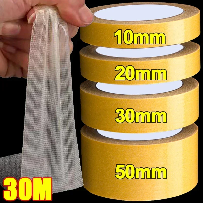 

Двусторонняя тканевая лента, прозрачная сверхпрочная самоклеящаяся сетчатая фиксирующая лента, водонепроницаемые наклейки для ковров высокой вязкости