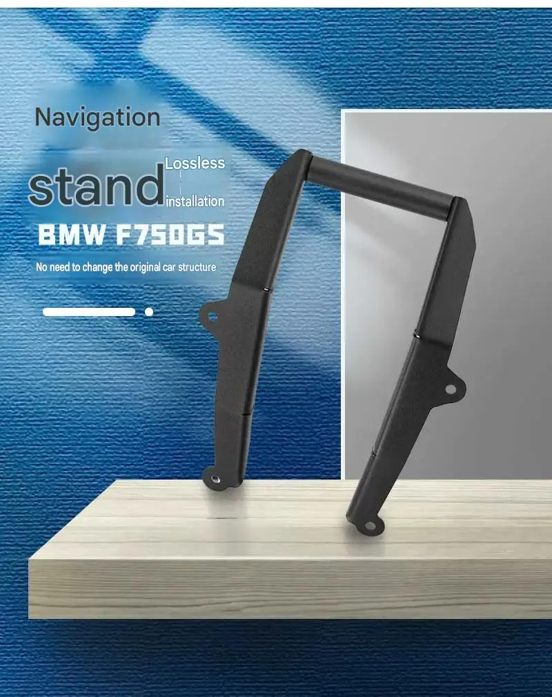 For F750GS Motorcycle Multifunctional Navigation Fixed Bracket Sturdy Welded Structure Mobile Phone Support Bar Set view 2