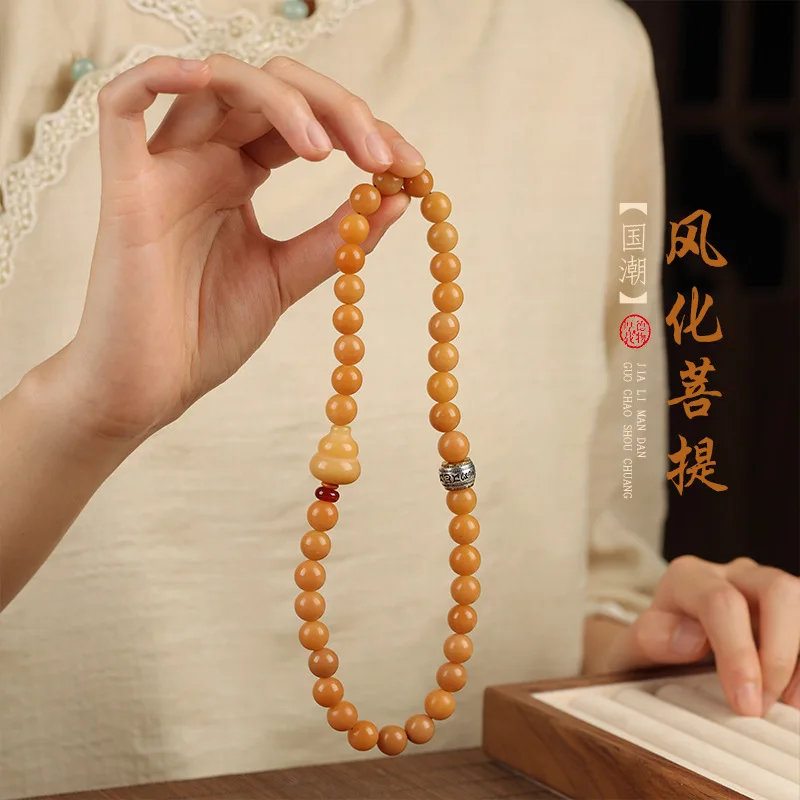 

Weathered Bodhi Root Handheld Trendy Prayer Beads Student New Chinese Style Double Circle Bracelet HandString