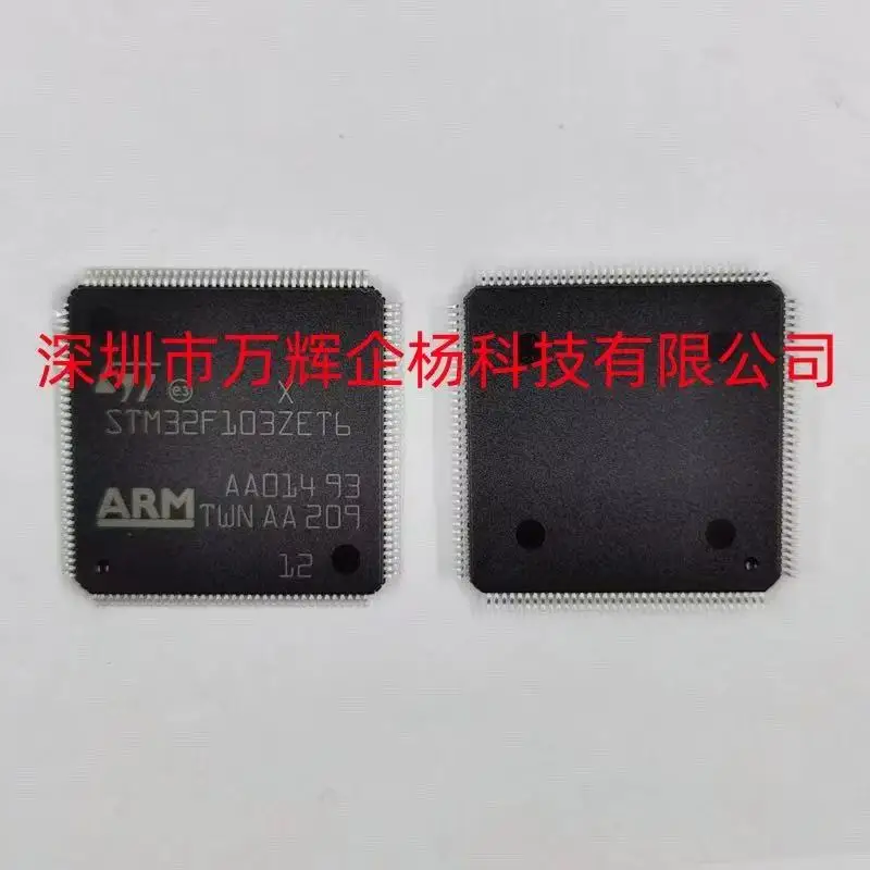 

10 ~ 50 шт. новый оригинальный STM32F103ZET6 LQFP144
