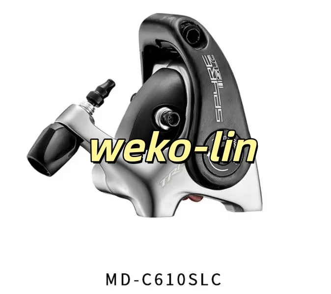 

spyke SLC C610 C605 SLC disc brake caliper flat post mount, carbon actuation arm 146g