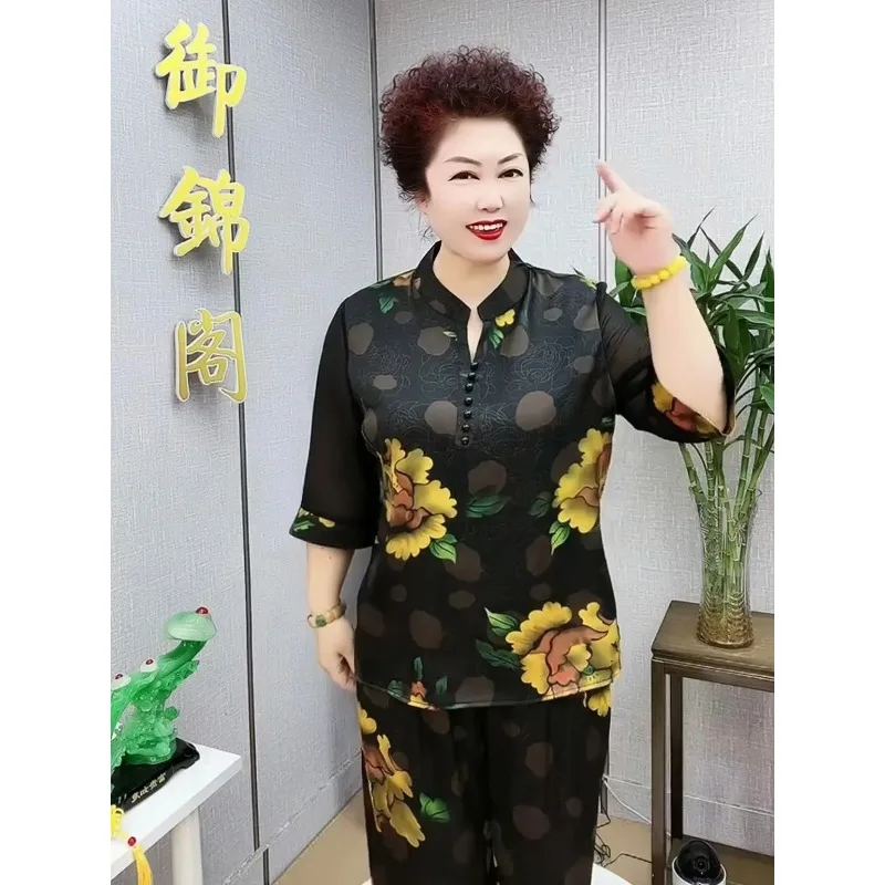 

Женский комплект из двух предметов с цветочным принтом: повседневный топ с воротником-стойкой из шифона и широкие брюки для женщин среднего возраста