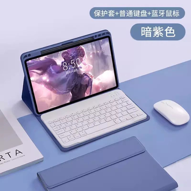 

Подходит для Huawei Tablet MatePad 11.5S 2024, кожаный чехол с сенсорной Bluetooth-клавиатурой