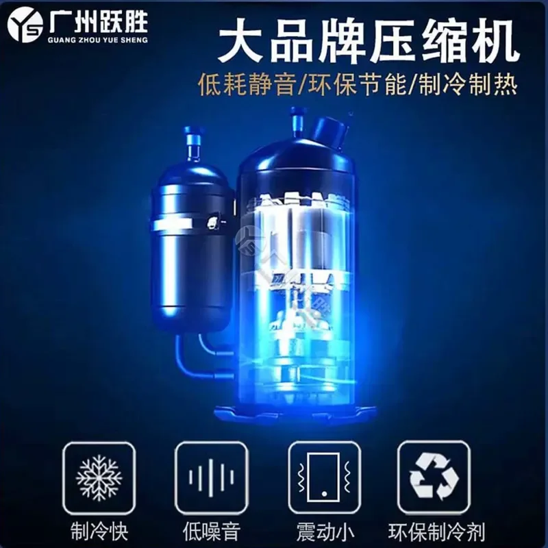 for Elevator Special Air Conditioner 1.5HP Single Cooling and Heating Energy Saving Passenger Freight Lift Negative Ion